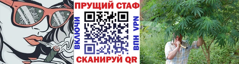 Купить наркотики сайты Бежецк Экстази ОМГ ОМГ маркетплейс Cocaine МАРИХУАНА