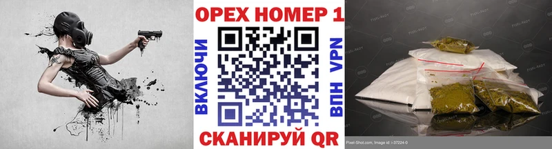 Кокаин 98%  мега ONION  Бежецк 