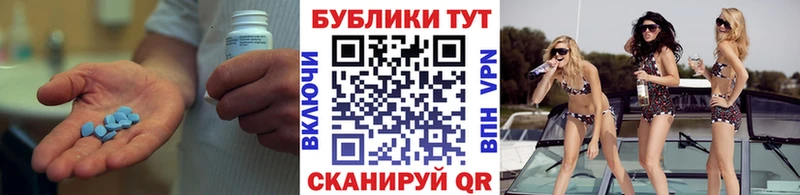 Экстази Cube даркнет наркотические препараты Бежецк