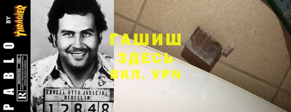 первитин Алзамай