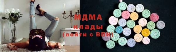первитин Алзамай