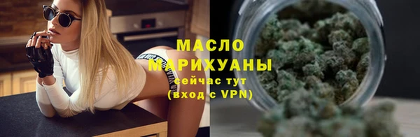 первитин Алзамай