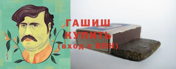 мефедрон Алексин