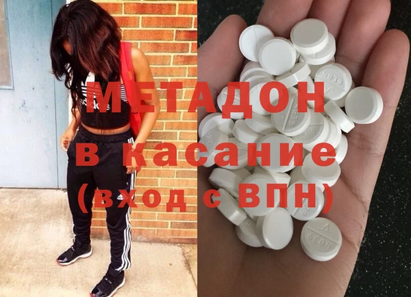 первитин Алзамай