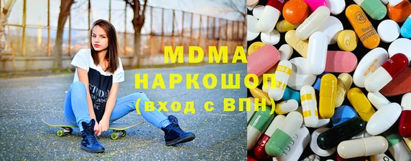 первитин Алзамай