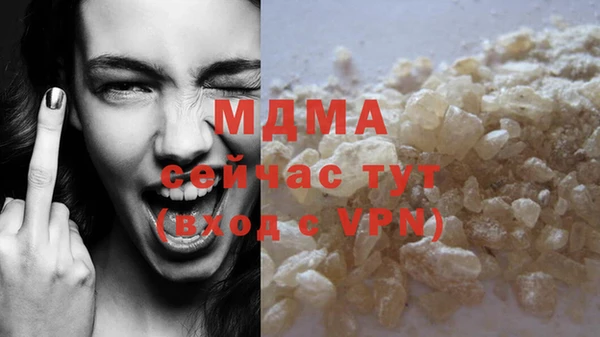 мдпв Алексеевка